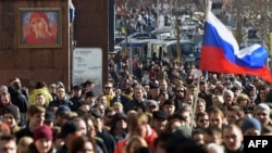 Акция протеста на Тверской