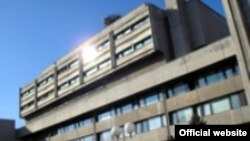 RTV Dom u Sarajevu, sjedište Televizije Federacije BiH
