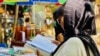 نمایشگاه کتاب به مناسبت هفته کتاب‌خوانی در پارک زرنگار کابل برگزار شده است
