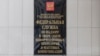 Роскомнадзор, вероятно, начал напрямую блокировать сайты