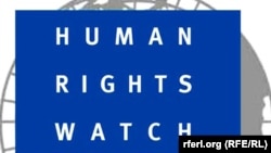Human Rights Watch ұйымы логотипі. (Көрнекі сурет).