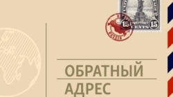 В разграбленной стране