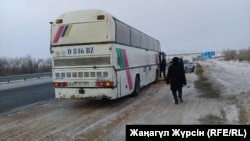 Иллюстративное фото.