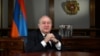 Президент Армении Армен Саркисян
