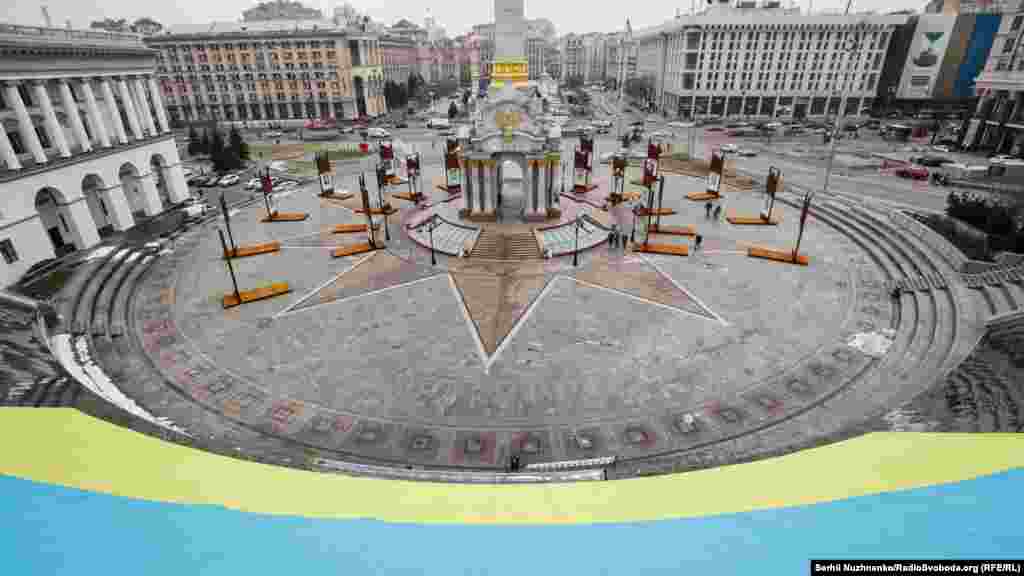 Sheshi i Pavarësisë në Kiev.