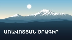 Բոլիվիայի օրենսդիր մարմինը դատապարտել է Հայոց ցեղասպանությունը