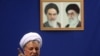 ادامه واکنش‌ها به پیشنهادهای هاشمی رفسنجانی