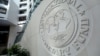 U.S. - The International Monetary Fund logo is seen inside its headquarters at the end of the IMF/World Bank annual meetings in Washington, U.S., October 9, 2016.