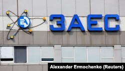 4 березня російські війська захопили ЗАЕС і місто-супутник Енергодар