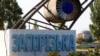 Ukrajinska nuklearna elektrana Zaporođje, 31. avgust 2022.