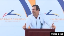 Гагик Царукян