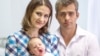 Belarus - Volga's family, who was waiting for her second child. Photos from the home archive