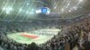 Image result for "Крэйг"