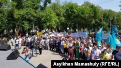 Митинг партии «Нур Отан» в Алматы. 6 июля 2019 года.
