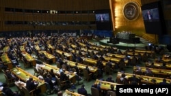 Një mbledhje e Asamblesë së Kombeve të Bashkuara