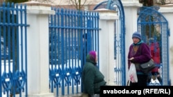Ля магілёўскай царквы. Ілюстрацыйнае фота