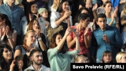 Skup mladih u Podgorici, fotoarhiv
