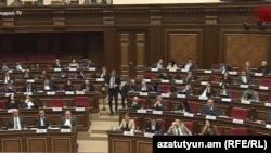 Ազգային ժողովի նիստ, արխիվ