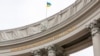 Це рішення різко збільшує ескалацію ситуації та може означати одноосібний вихід Російської Федерації з Мінських домовленостей, каже офіційний Київ