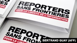 Репортери без граници. Илустрација.