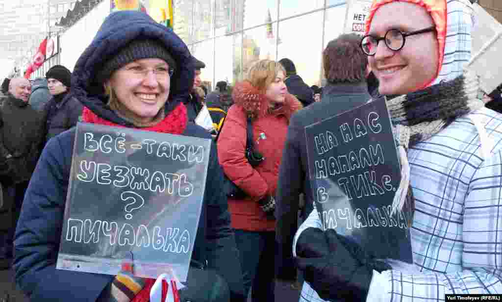 Митинг "За честные выборы" на Новом Арбате 10 марта 2012 года