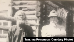 Николай Рерих и Варфоломей Атаманов. Село В.Уймон. 1926 г.