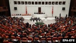 Թուրքիայի խորհրդարանի արտահերթ նիստը, Անկարա, 2-ը հունվարի, 2020 թվական