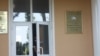 Ирсоли парвандаи "узв"-и Гурӯҳи 24 ба додгоҳи Сомонӣ