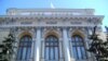 Вслед за Турцией и Южной Африкой
