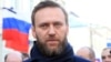 Навального облили "химической жидкостью" у офиса ФБК