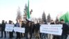 Уфада пикет оештыручы сак астына алынган