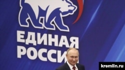 Vlagyimir Putyin elnök az Egységes Oroszország párt kongresszusán 2021. augusztus 23-án