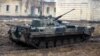 Image result for "Алесін"