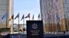 Суд ЕС впервые рассмотрит дело о конфискации вещей у россиян