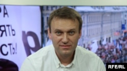 Алексей Навальный