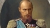 Владимир Путин в виде Николая II