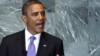 Amerikan prezidenti Barak Obama Birleşen Milletler Guramasynyň Baş Assambleýasynda çykyş edýär, Nýu-Ýork, 21-nji sentýabr.