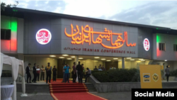 پیش از این رئیس فدراسیون وزنه‌برداری از «حسن نیت» پیمانکار سالن ایرانیان، به عنوان طلبکار این فدراسیون سخن گفته بود