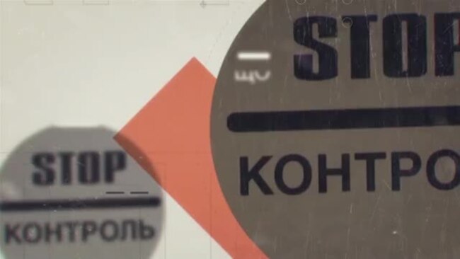 Зізнання у військовому злочині | Крим.Реалії ТБ (відео)