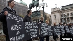 Performansi nevladinih organizacija u Beogradu podsećaju na istinu o ratovima na prostoru bivše SFRJ