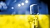Квотування виявило профнепридатність музичних редакторів багатьох радіостанцій – Зелений