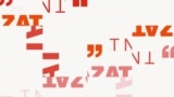 Тоқаевтың сөзі "Кремльге бағытталған" ба? – AzatNEWS | 25.04.2025