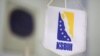Zastava Košarkaškog saveza Bosne i Hercegovine
