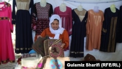 آرشیف - نمایشگاه صنایع دستی زنان تجارت پیشه در ولایت بامیان. 27 05 2021