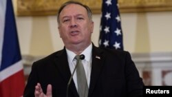 Госсекретарь США Майк Помпео (архив)