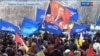 Московский словарь украинского протеста