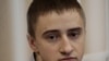 Image result for Ганс-Герт Пётэрынг 