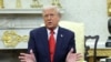 Трамп: сделка по ресурсам с Украиной может быть подписана 24 апреля