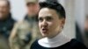 Савченко знімає вишиванку і «йде в президенти»