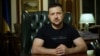 Зеленський виступить на саміті Євросоюзу – говоритиме про енергетику